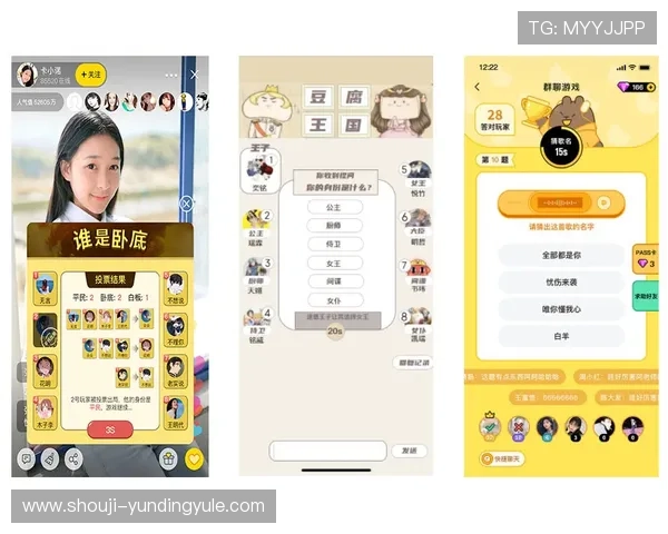 4008云顶游戏大厅app定期举办线上线下活动，增强玩家互动体验提升游戏趣味性