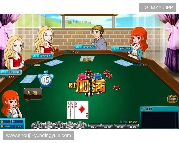 云顶ag炸金花：专业玩家分享高胜率必赢技巧与实战经验展现