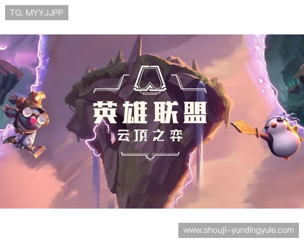 云顶40%全能吸血：打造无敌吸血流玩法的新突破极致爆发40%全能吸血技术详解让你的角色在云顶全能吸血状态下的战斗力飙升全能吸血40%秘诀揭秘，轻松应对各种云顶战斗场景云顶云顶40%全能吸血优化方案助你轻松掌握高效回血技巧让云顶40%全能吸血装备助你成为战场上的血量之王探索云顶全能吸血的搭配策略提升你的整体战斗能力云顶40%全能吸血技能详细解析，助你精准把握核心战斗节奏全能吸血40%装备选择指南，打