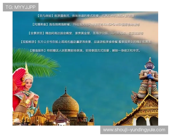 云顶国际官网登录网址稳定性增强方案及用户使用体验提升措施