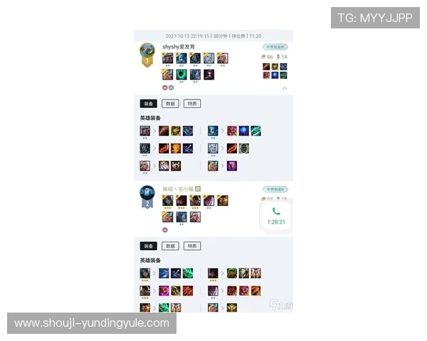 云顶国际官网在线登录入口正常登录遇到问题的解决方案分享
