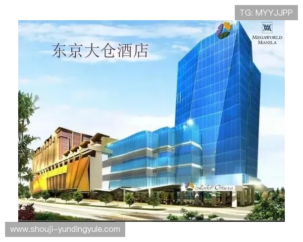 云顶国际网站：安全可靠的线上博彩平台全面攻略指南