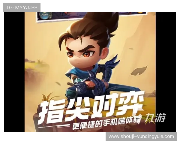 云顶攻略助手app下载,用户评价最热的实用攻略工具推荐与使用心得 云顶攻略助手app下载,用户评价最热的实用攻略工具推荐与使用心得