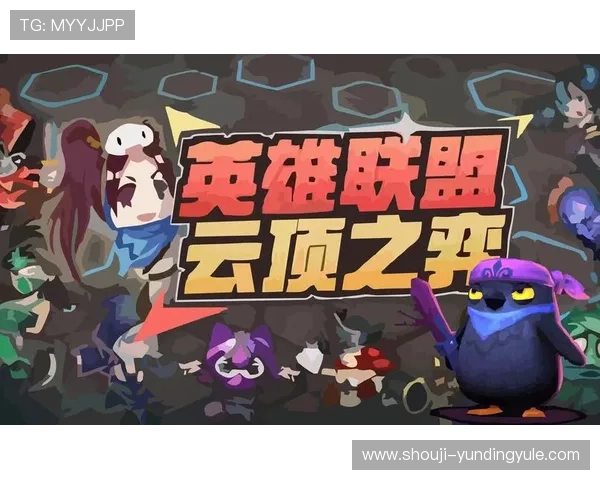 云顶游戏登录入口网址更新公告，确保玩家第一时间获取最新入口信息