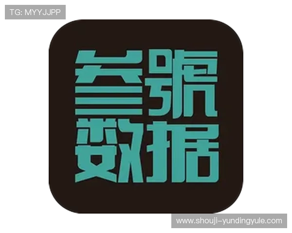 关于访问www 4008 com云顶平台的最新攻略与登录指南