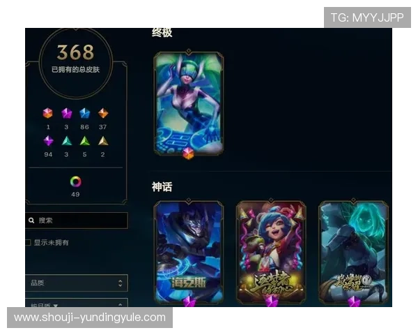 云顶国际官网苹果客户端下载详细步骤，轻松注册畅玩无忧