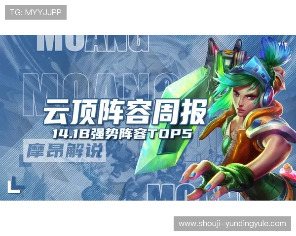 云顶国际游戏：多样化游戏类型满足不同玩家的娱乐需求