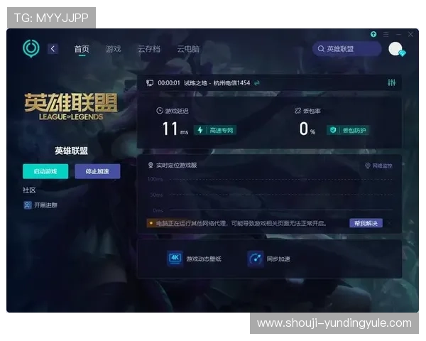 云顶国际登录平台官网：云顶国际登录平台的常见问题解答与客户支持服务指南