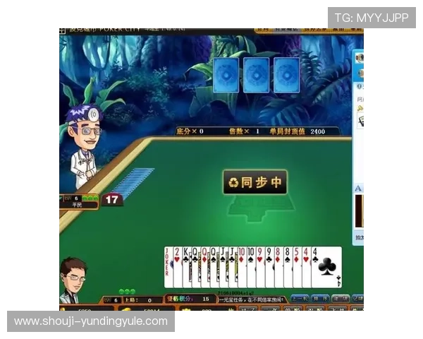 35273棋牌多平台兼容支持,电脑手机同步体验高品质棋牌娱乐 35273棋牌多平台兼容支持,电脑手机同步体验高品质棋牌娱乐