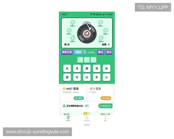 445云顶国际网站如何快速提现与存款详尽操作流程帮助玩家轻松管理资金