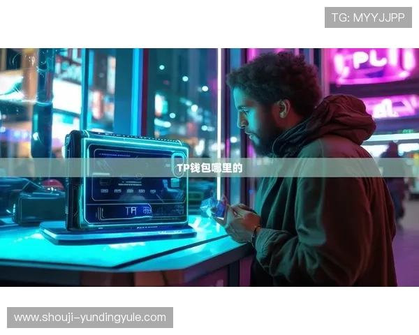 云顶国际官网app下载免费下载安装，支持多设备同步登录体验升级