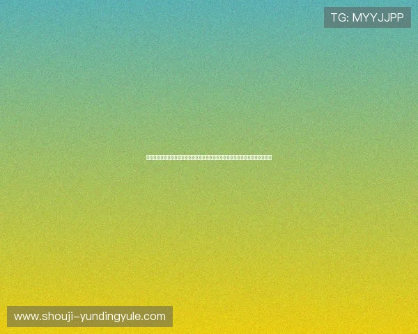 云顶国际线上娱乐平台丰富的游戏种类涵盖体育、棋牌、老虎机等多元化娱乐项目