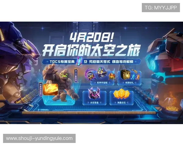 云顶国际首页官网提供多平台支持方便玩家随时随地畅玩精彩游戏内容