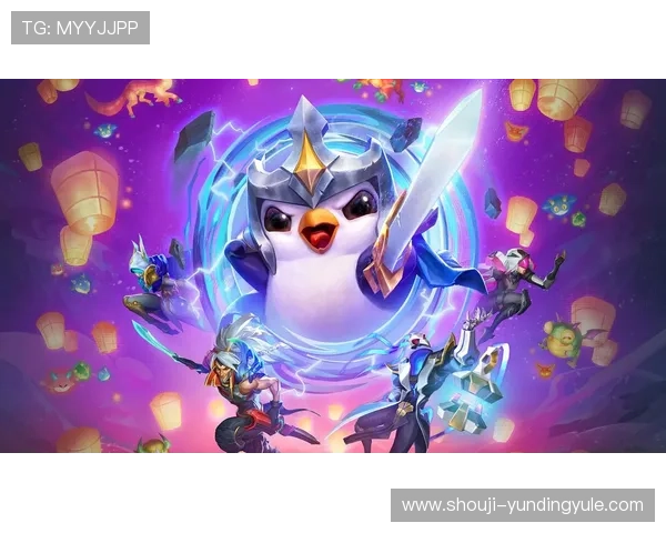 云顶攻略助手app：专业玩家必备的云顶之弈策略分析与实战技巧分享