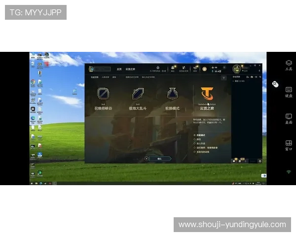 云顶游戏最新网站界面设计与操作体验优化，提升玩家的整体使用感受