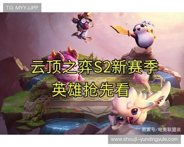 云顶游戏平台官网入口快速登录方法，详细步骤帮助新手玩家轻松进入游戏世界