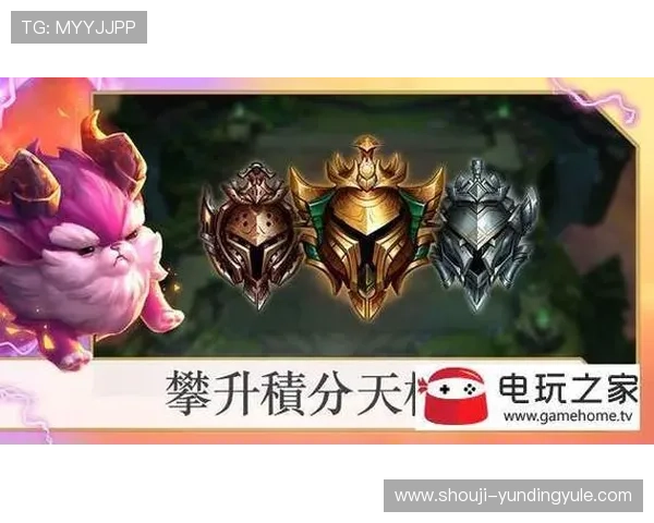 云顶电子游戏平台有哪些关于游戏安全和账号保护的实用建议与注意事项