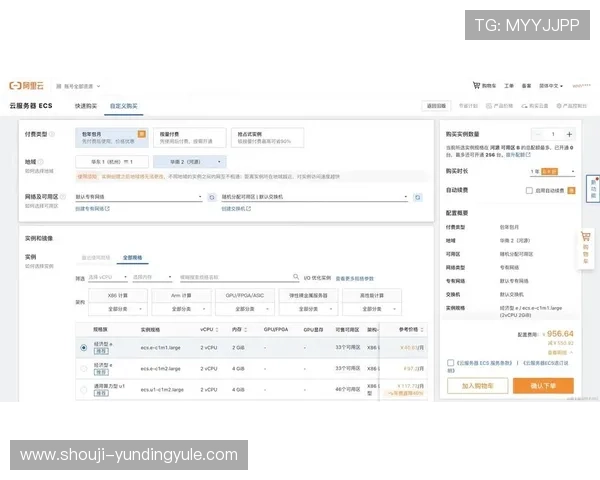 云顶网站官网最新版本全面介绍与使用指南 云顶网站官网最新版本全面介绍与使用指南