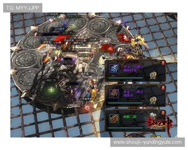 云顶真人官方官网多平台同步登录，随时随地畅享精彩游戏内容