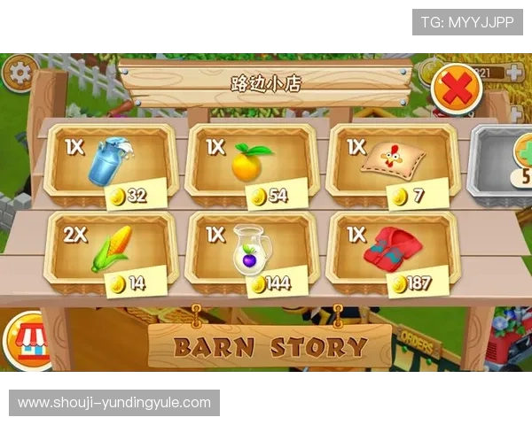 2026年最火爆的牛牛游戏推荐及其特色玩法详解