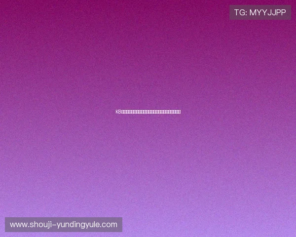 K8凯发网站客服服务质量评测为玩家提供优质的在线支持