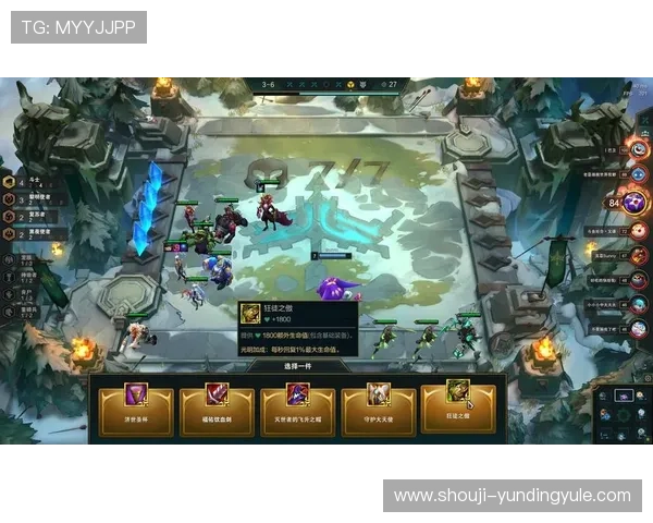 云顶4008进不去游戏的常见原因及快速排查技巧