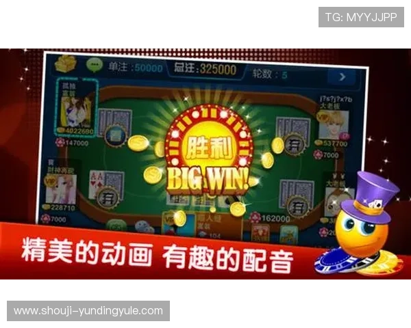 云顶一毛底注的炸金花玩法详解助你轻松掌握游戏技巧提升获胜几率