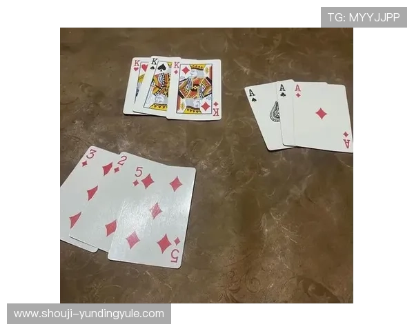 三公详细玩法玩法规则详解及实用技巧提升游戏体验的最佳方案