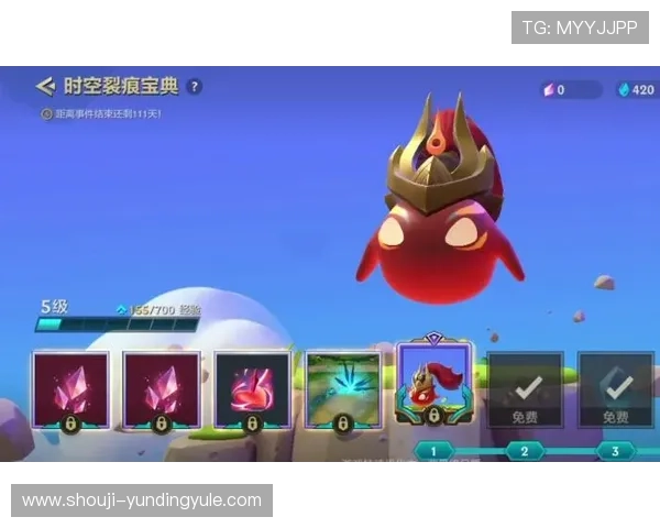 云顶国际官方下载手机版官方渠道下载，保障账号安全与游戏稳定运行