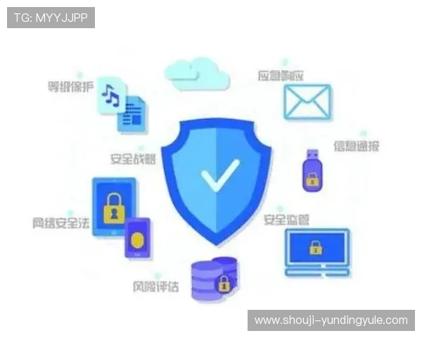 云顶国际线上娱乐平台全面介绍，专业团队保障玩家资金与信息安全