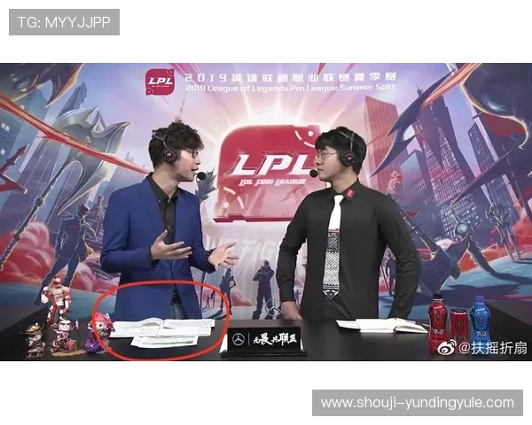 云顶新耀官网赛事信息，实时更新官方举办的各类电竞比赛与奖励详情