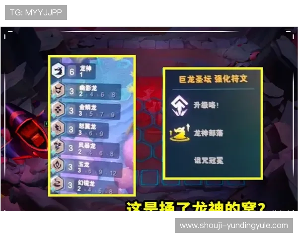 云顶官网投注平台最新安全指南帮助玩家轻松掌握投注技巧提升胜率