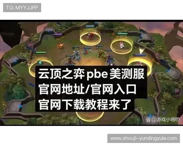 云顶游戏平台官网入口常见登录问题及解决方案，确保玩家顺利进入游戏