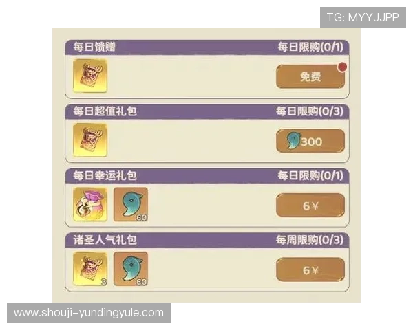 云顶赌场娱乐优惠活动不断更新为玩家带来丰富的福利礼包和专属优惠提升您的游戏体验和中奖几率