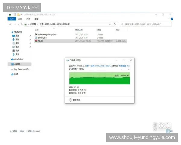 云顶集团公司官网注册流程与新用户指南，轻松开启您的娱乐体验之旅