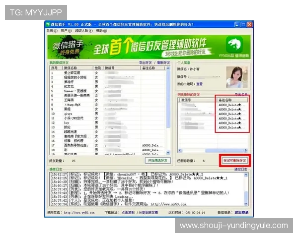 云顶集团电子首页官网客服支持与常见问题解决方案全攻略