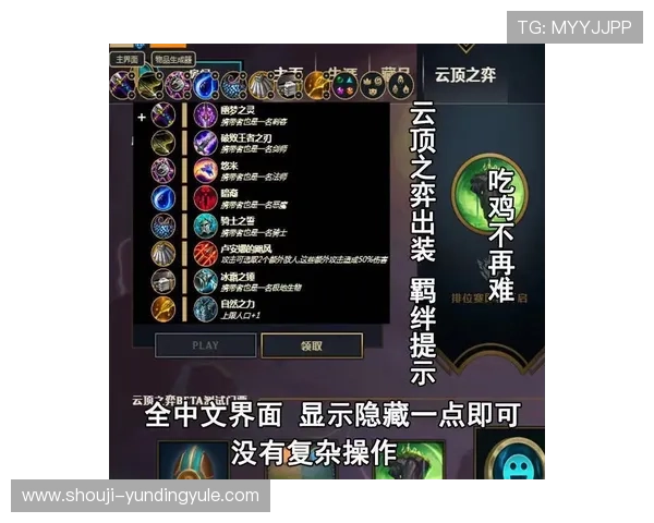 云顶集团进入官网:全面了解云顶集团官方网站的最新动态与入口指南 云顶集团进入官网:全面了解云顶集团官方网站的最新动态与入口指南