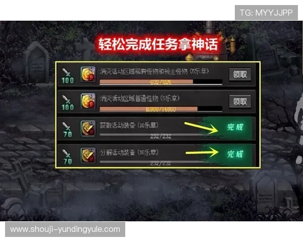 全面解析骰宝模拟器的操作流程与玩法技巧，助你轻松赢取大奖