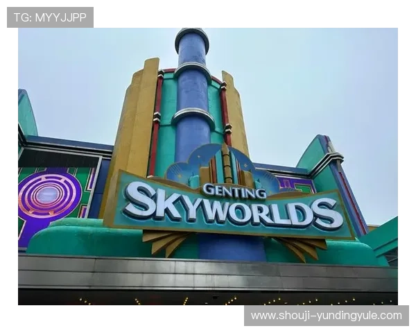 在马来西亚吉隆坡云顶国际如何安全合法进行线上线下博彩活动详尽指南