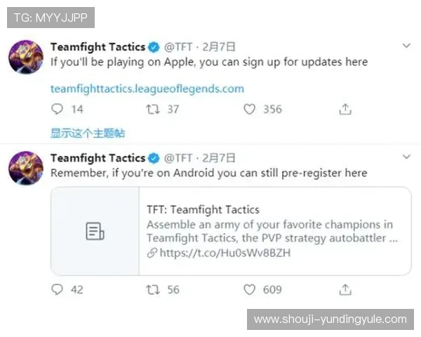 如何通过手机云顶登录实现多设备同步游戏数据提升你的游戏体验