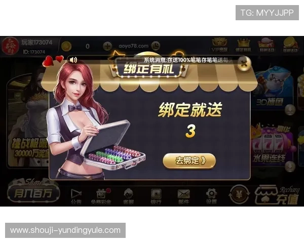 开元棋牌下载后如何快速注册登录，完整操作流程详解