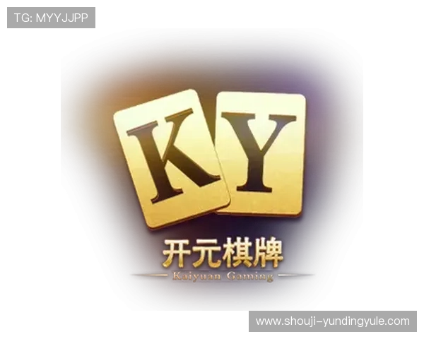 开元app下载官网下载常见问题解答，帮助用户解决下载过程中遇到的困扰