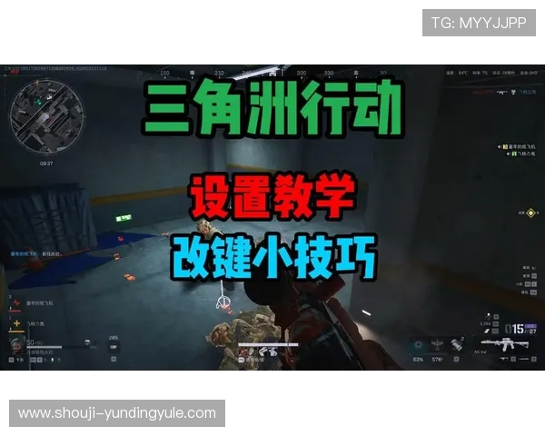 掌握三公大小规则与玩法技巧提升游戏体验实现更高胜率的实用指南 掌握三公大小规则与玩法技巧提升游戏体验实现更高胜率的实用指南