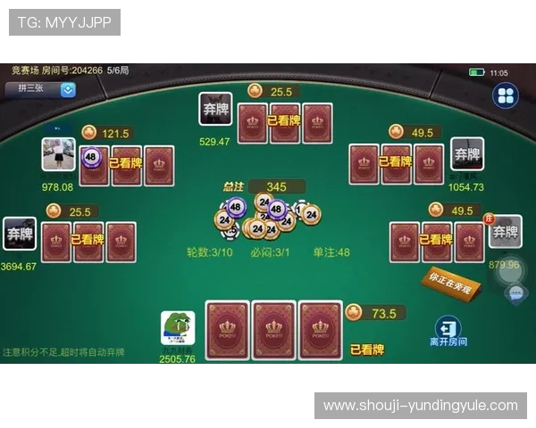 牛牛炸金花最新版本更新内容介绍带来更多创新玩法与奖励