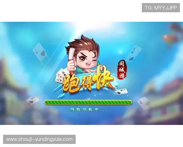 游戏快3玩法攻略详解帮助新手快速掌握游戏技巧提升中奖率