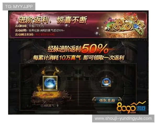 老虎机游戏官网正规认证，确保每一次游戏体验都安全透明，赢取丰厚奖励