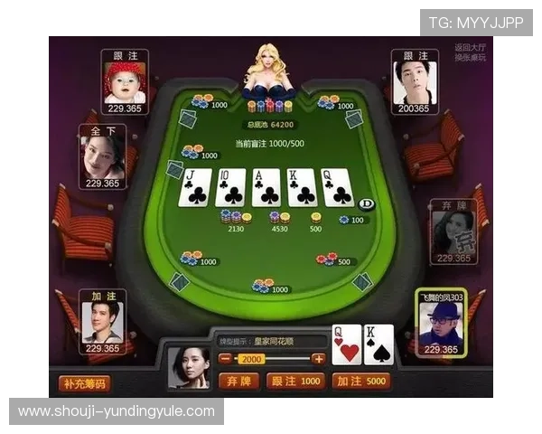 线上棋牌app如何选择，详细指南教你识别正规平台保障游戏安全