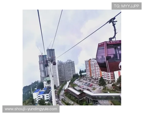 马来云顶：揭开马来西亚云顶高原的丰富文化和精彩赛事活动