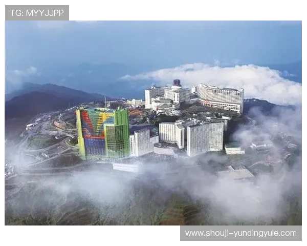 马来西亚云顶世界度假乐园带来的奢华体验与精彩娱乐活动