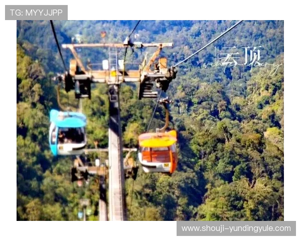 马来西亚云顶景点介绍：探索云顶高原的历史背景与主要旅游景点推荐